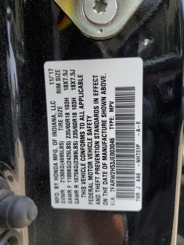 Photo 12 VIN: 7FARW2H53JE003046 - HONDA CRV 