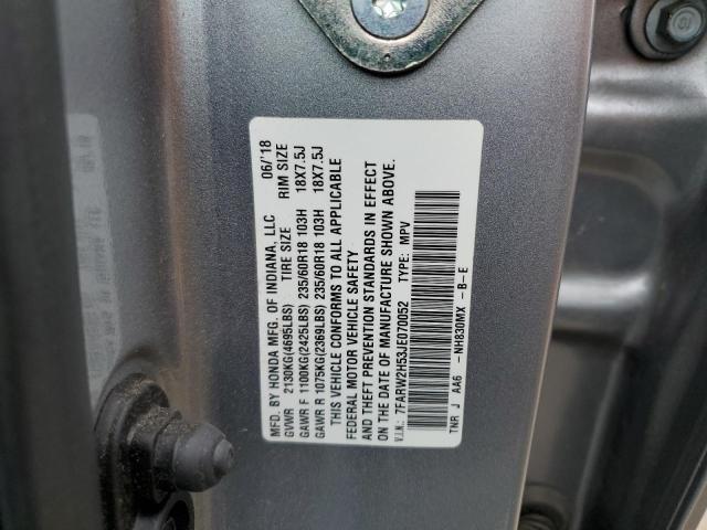 Photo 12 VIN: 7FARW2H53JE070052 - HONDA CRV 