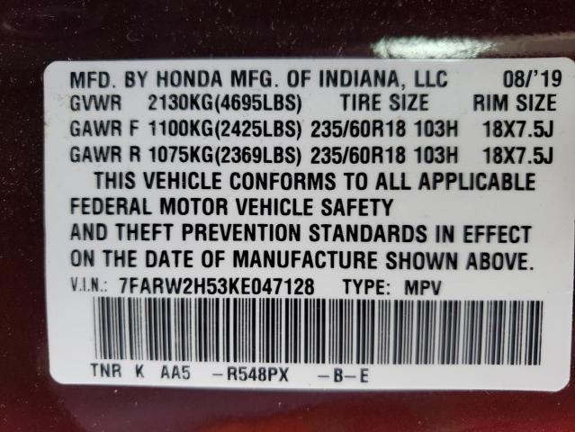 Photo 9 VIN: 7FARW2H53KE047128 - HONDA CR-V EX 