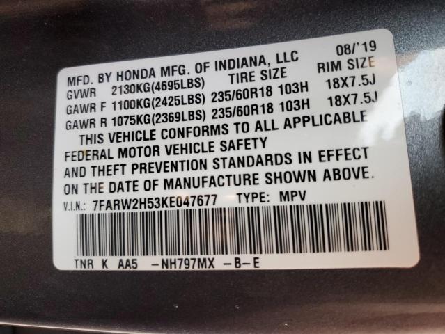 Photo 12 VIN: 7FARW2H53KE047677 - HONDA CR-V EX 