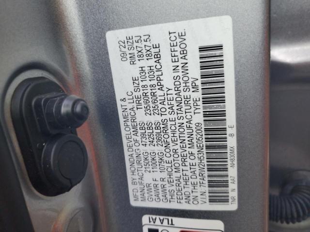 Photo 13 VIN: 7FARW2H53NE052009 - HONDA CR-V EX 