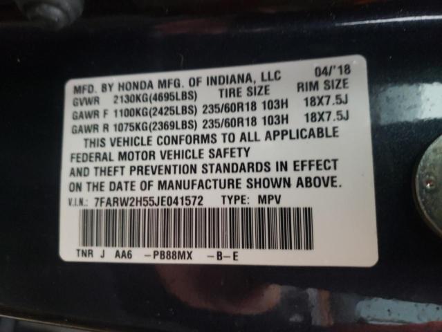 Photo 13 VIN: 7FARW2H55JE041572 - HONDA CR-V EX 