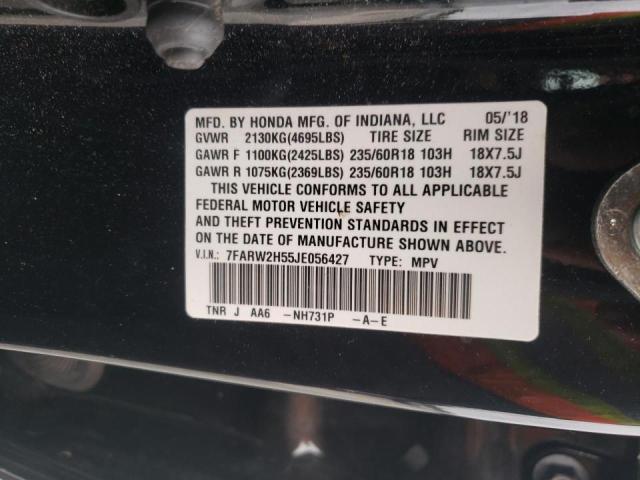 Photo 9 VIN: 7FARW2H55JE056427 - HONDA CR-V EX 