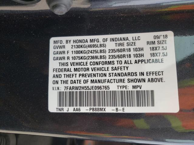 Photo 12 VIN: 7FARW2H55JE096765 - HONDA CR-V EX 