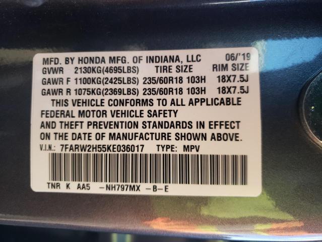 Photo 11 VIN: 7FARW2H55KE036017 - HONDA CR-V EX 