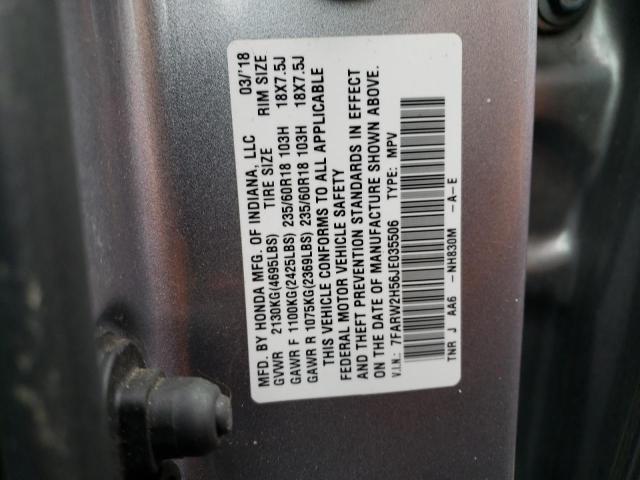 Photo 9 VIN: 7FARW2H56JE035506 - HONDA CR-V EX 