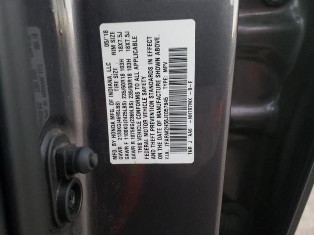 Photo 12 VIN: 7FARW2H56JE057845 - HONDA CR-V EX 