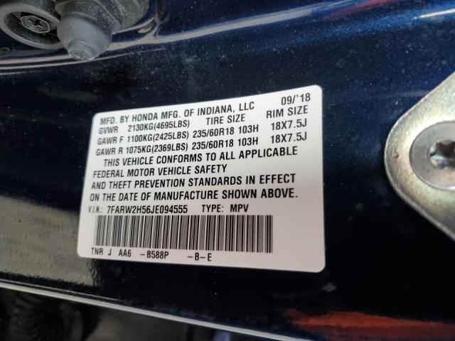 Photo 12 VIN: 7FARW2H56JE094555 - HONDA CR-V EX 