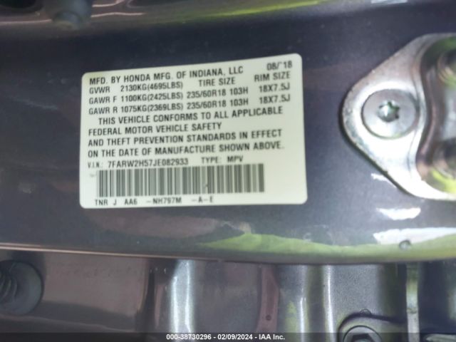 Photo 8 VIN: 7FARW2H57JE082933 - HONDA CR-V 