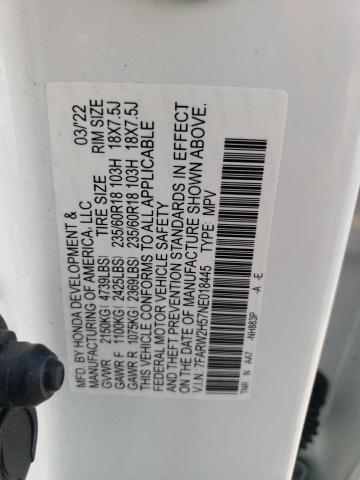 Photo 12 VIN: 7FARW2H57NE018445 - HONDA CRV 