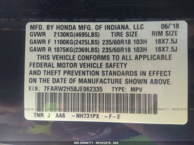 Photo 8 VIN: 7FARW2H58JE062335 - HONDA CR-V 