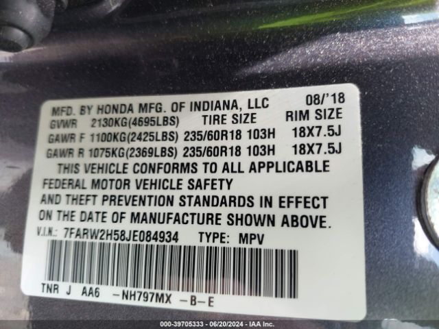 Photo 8 VIN: 7FARW2H58JE084934 - HONDA CR-V 