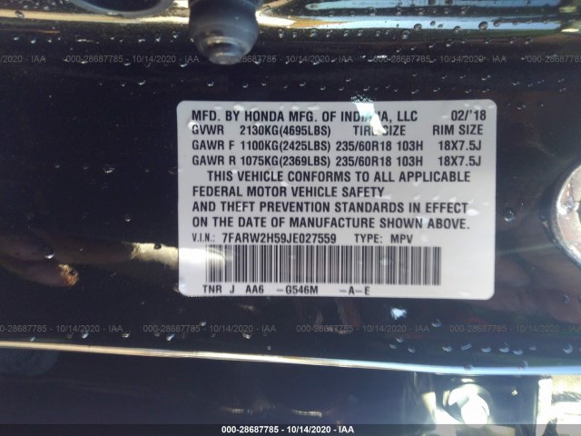 Photo 8 VIN: 7FARW2H59JE027559 - HONDA CR-V 