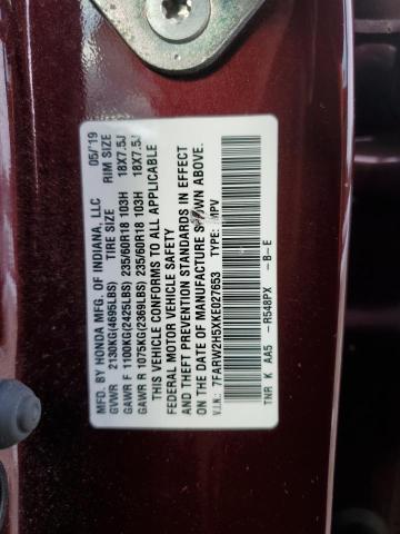 Photo 13 VIN: 7FARW2H5XKE027653 - HONDA CR-V EX 