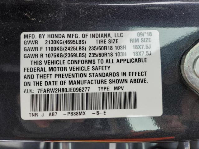 Photo 13 VIN: 7FARW2H80JE096277 - HONDA CR-V EXL 