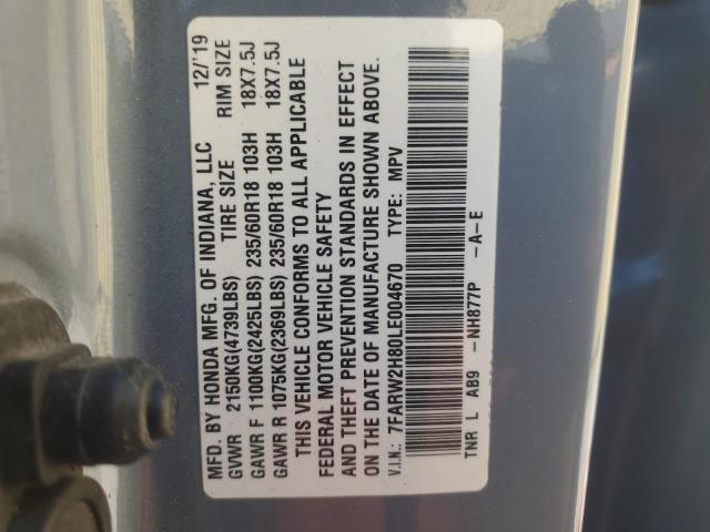 Photo 13 VIN: 7FARW2H80LE004670 - HONDA CR-V EXL 