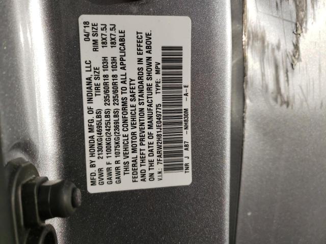 Photo 9 VIN: 7FARW2H81JE049775 - HONDA CR-V EXL 