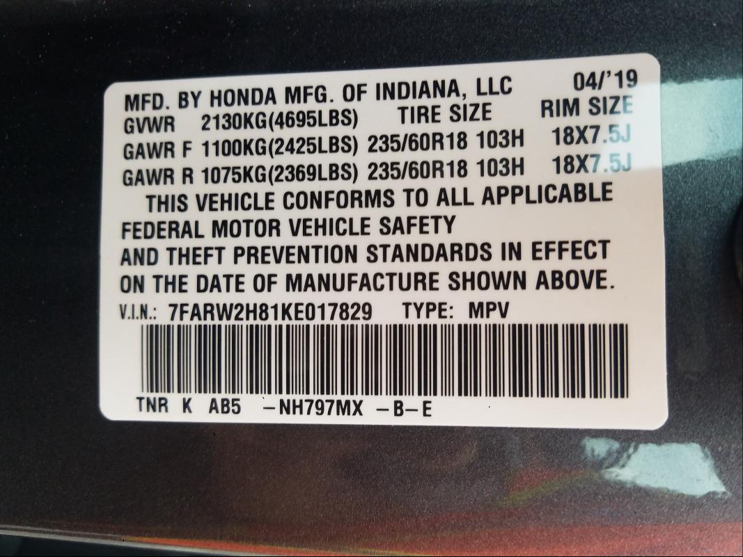 Photo 9 VIN: 7FARW2H81KE017829 - HONDA CR-V EXL 