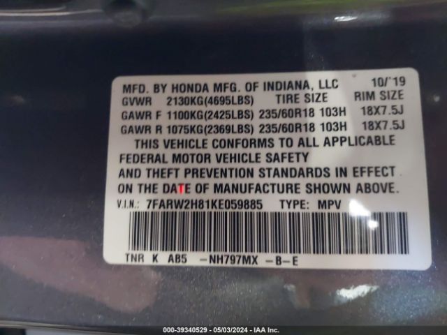 Photo 8 VIN: 7FARW2H81KE059885 - HONDA CR-V 