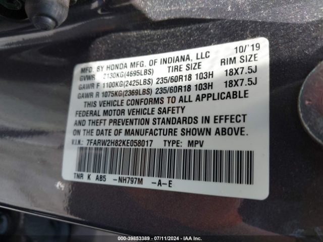 Photo 8 VIN: 7FARW2H82KE058017 - HONDA CR-V 