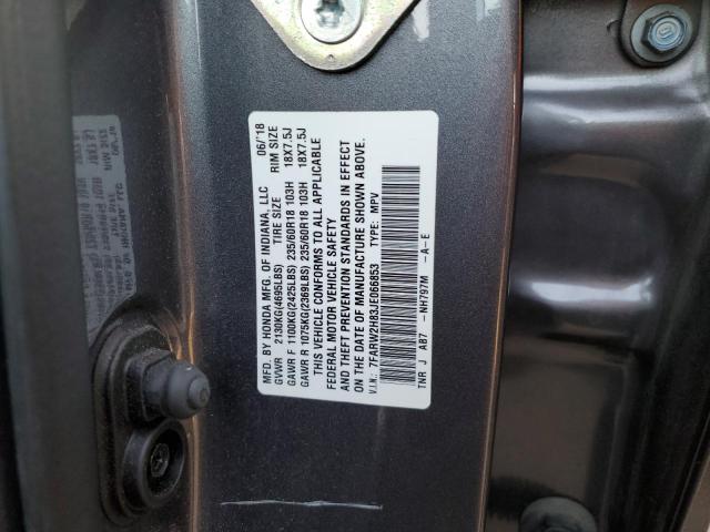 Photo 9 VIN: 7FARW2H83JE066853 - HONDA CR-V EXL 