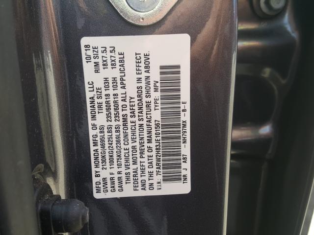 Photo 9 VIN: 7FARW2H83JE101567 - HONDA CR-V EXL 