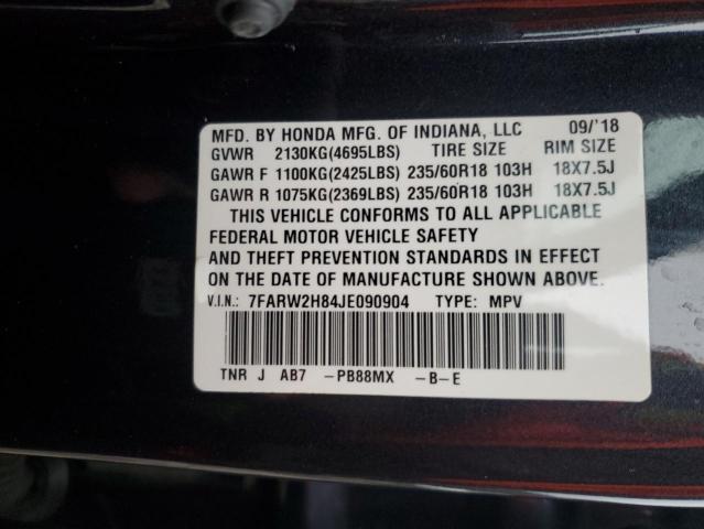 Photo 12 VIN: 7FARW2H84JE090904 - HONDA CR-V EXL 