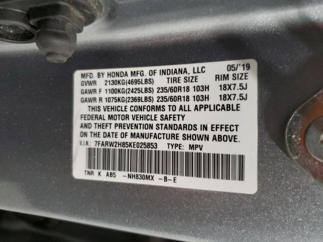 Photo 12 VIN: 7FARW2H85KE025853 - HONDA CR-V EXL 