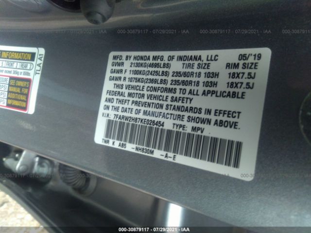 Photo 8 VIN: 7FARW2H87KE026454 - HONDA CR-V 