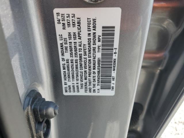 Photo 13 VIN: 7FARW2H88JE049501 - HONDA CR-V EXL 