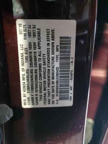 Photo 12 VIN: 7FARW2H88JE080425 - HONDA CR-V EXL 