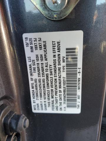 Photo 12 VIN: 7FARW2H88JE103217 - HONDA CRV 