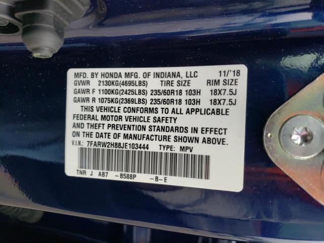 Photo 12 VIN: 7FARW2H88JE103444 - HONDA CR-V EXL 