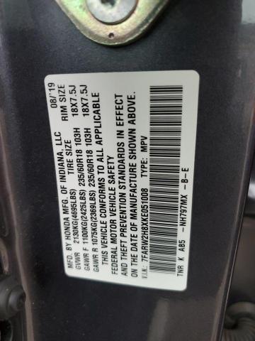 Photo 12 VIN: 7FARW2H8XKE051008 - HONDA CR-V EXL 