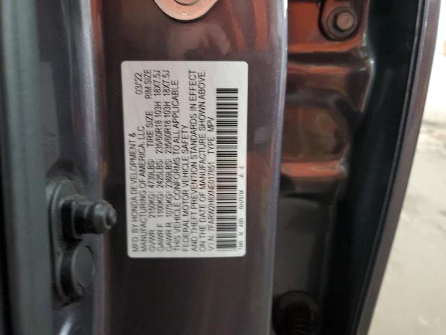 Photo 13 VIN: 7FARW2H8XNE017851 - HONDA CR-V EXL 