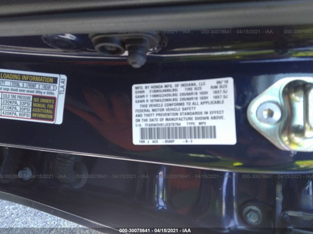 Photo 8 VIN: 7FARW2H91JE070764 - HONDA CR-V 