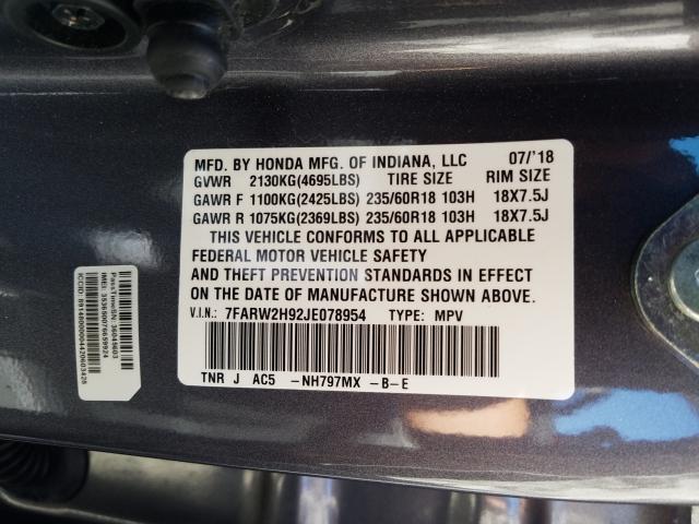 Photo 9 VIN: 7FARW2H92JE078954 - HONDA CR-V TOURI 