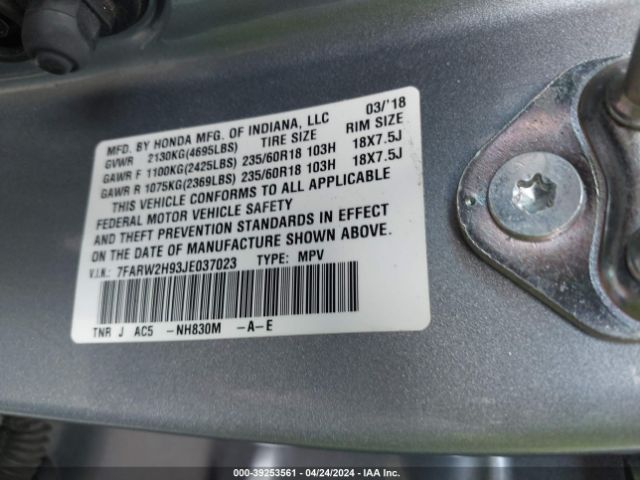 Photo 8 VIN: 7FARW2H93JE037023 - HONDA CR-V 