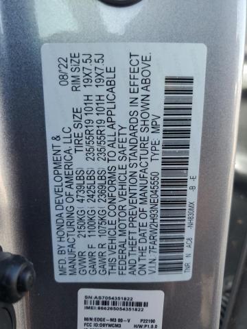 Photo 12 VIN: 7FARW2H93NE045550 - HONDA CR-V TOURI 