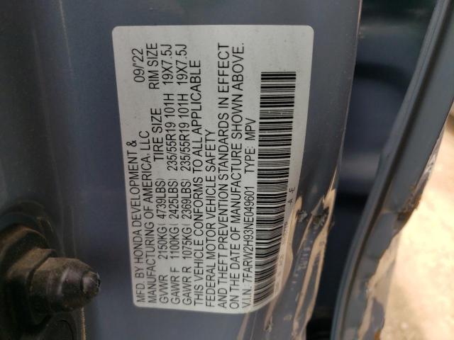 Photo 12 VIN: 7FARW2H93NE049601 - HONDA CR-V TOURI 