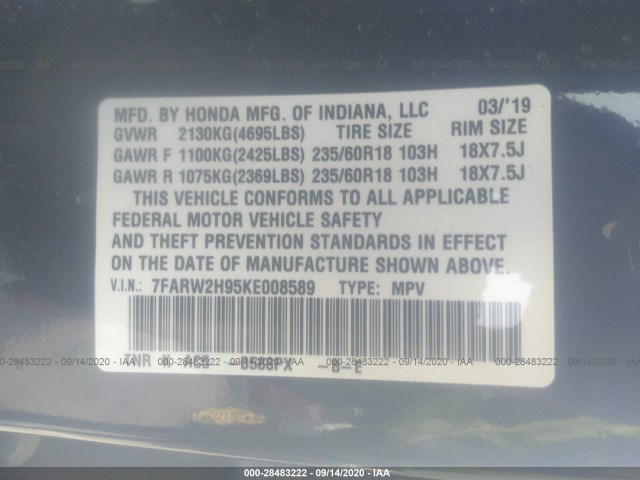 Photo 8 VIN: 7FARW2H95KE008589 - HONDA CR-V 