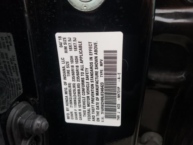 Photo 9 VIN: 7FARW2H99JE046423 - HONDA CR-V TOURI 