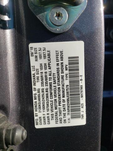 Photo 9 VIN: 7FARW2H99JE097579 - HONDA CR-V TOURI 