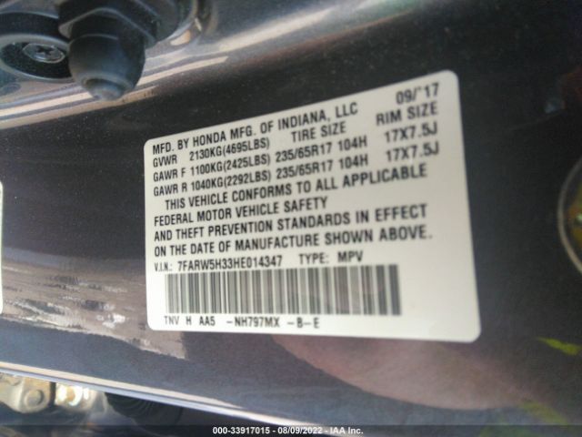 Photo 8 VIN: 7FARW5H33HE014347 - HONDA CR-V 