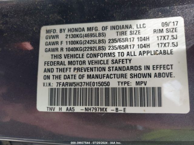 Photo 8 VIN: 7FARW5H37HE015050 - HONDA CR-V 