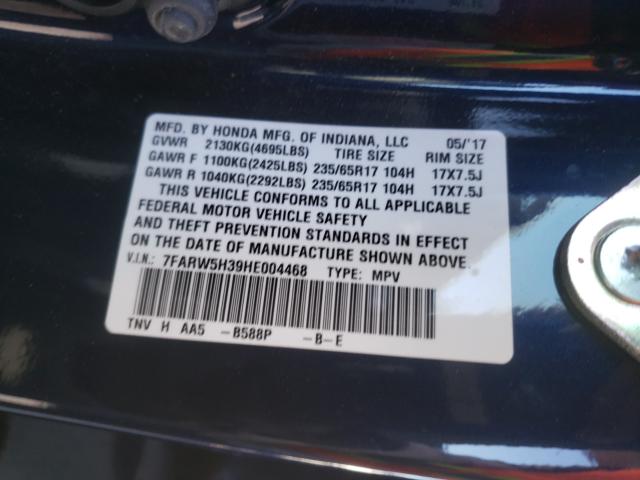 Photo 9 VIN: 7FARW5H39HE004468 - HONDA CR-V LX 