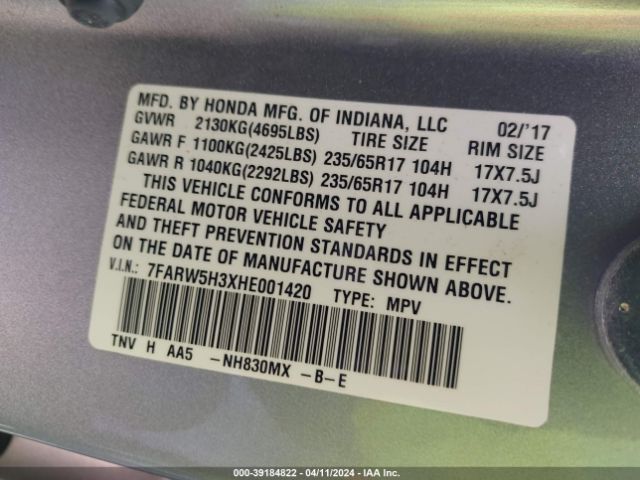 Photo 8 VIN: 7FARW5H3XHE001420 - HONDA CR-V 