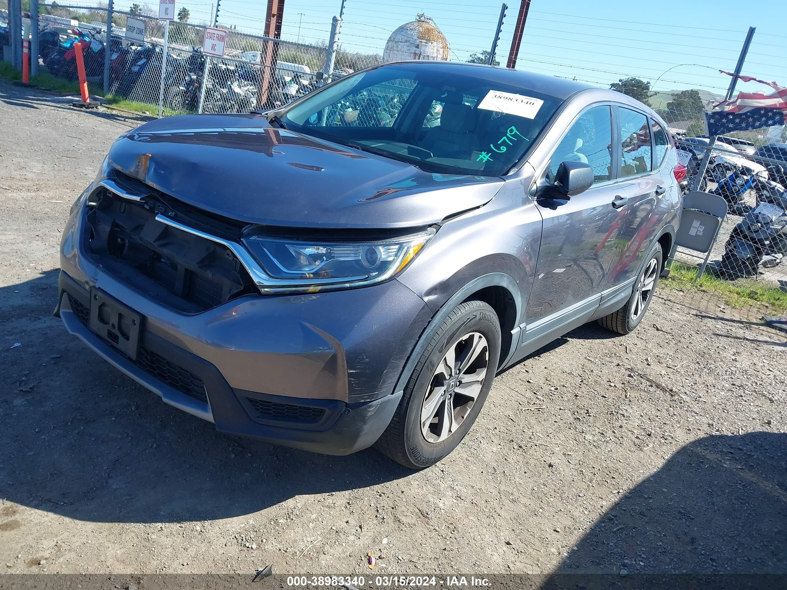 Photo 1 VIN: 7FARW5H3XHE012496 - HONDA CR-V 