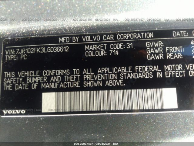 Photo 8 VIN: 7JR102FK3LG036612 - VOLVO S60 