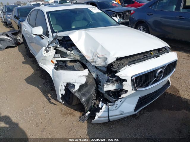 Photo 5 VIN: 7JR102FK4LG063852 - VOLVO S60 